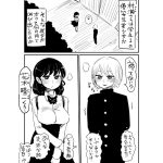レス4番の画像サムネイル