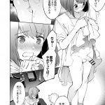 レス26番の画像サムネイル