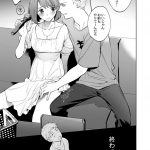 レス15番の画像サムネイル