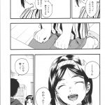 レス10番の画像サムネイル