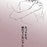レス1番の画像サムネイル