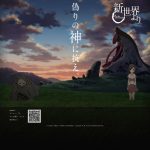 レス49番の画像サムネイル
