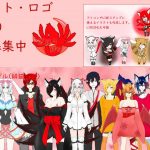 レス25番の画像サムネイル
