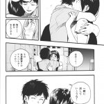 レス3番の画像サムネイル