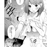 レス59番の画像サムネイル