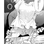 レス75番の画像サムネイル