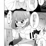 レス15番の画像サムネイル