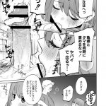 レス59番の画像サムネイル