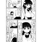 レス2番の画像サムネイル