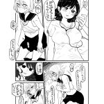 レス8番の画像サムネイル