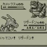 レス1番の画像サムネイル
