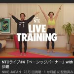 レス19番の画像サムネイル