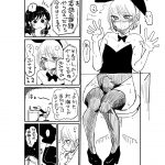 レス14番の画像サムネイル