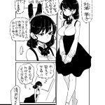 レス1番の画像サムネイル
