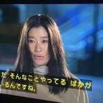 レス6番の画像サムネイル