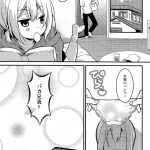 レス13番の画像サムネイル