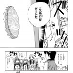 レス27番の画像サムネイル
