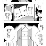 レス27番の画像サムネイル