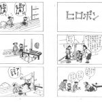 レス7番の画像サムネイル