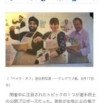 レス1番の画像サムネイル