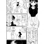 レス12番の画像サムネイル