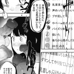 レス38番の画像サムネイル