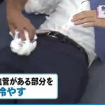 レス1番の画像サムネイル