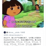 レス1番の画像サムネイル