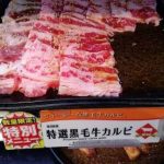 レス56番の画像サムネイル