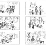 レス7番の画像サムネイル