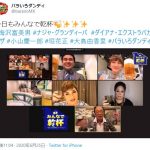 レス1番の画像サムネイル