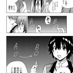 レス27番の画像サムネイル