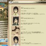 レス4番の画像サムネイル