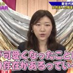 レス2番の画像サムネイル