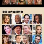 レス2番の画像サムネイル