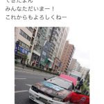 レス1番の画像サムネイル