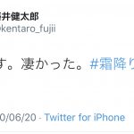 レス48番の画像サムネイル