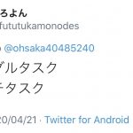 レス4番の画像サムネイル