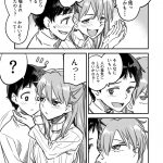 レス42番の画像サムネイル