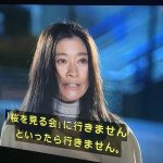 レス6番の画像サムネイル