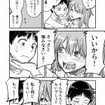 レス42番の画像サムネイル