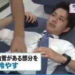 レス1番の画像サムネイル