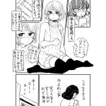 レス1番の画像サムネイル