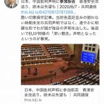 レス1番の画像サムネイル