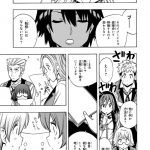 レス27番の画像サムネイル