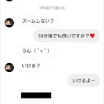 レス2番の画像サムネイル