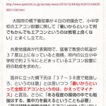 レス1番の画像サムネイル