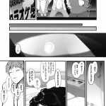 レス10番の画像サムネイル