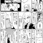 レス4番の画像サムネイル