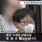 レス1番の画像サムネイル